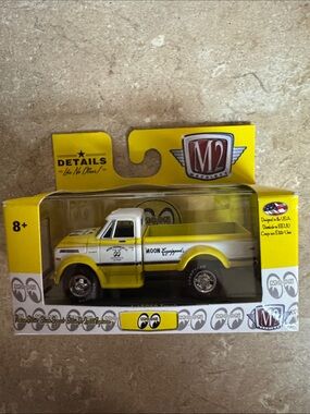 M2 Machine Yellow & White 1979 Chevy C60 Truck
